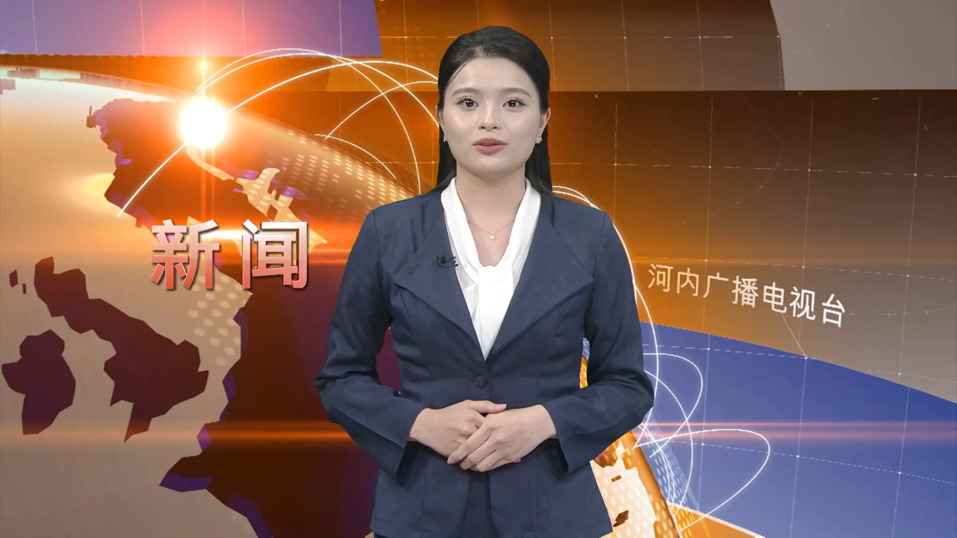 中文新闻 24/11/2025 | Bản tin tiếng Trung